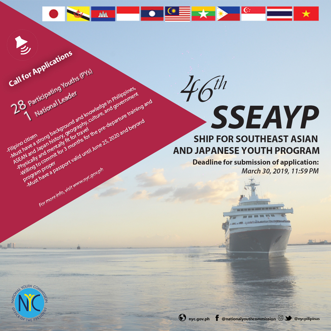 46th Ship For Southeast Asian And Japanese Youth Programme Sseayp 2019 Info Scholarship