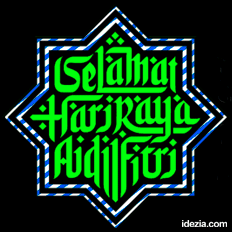 Gambar DP BBM animasi bergerak idul fitri untuk sahabat pacar teman keluarga 2019 1440 Hijriah