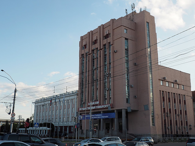 Барнаул, проспект Ленина (Barnaul, Lenin Avenue)