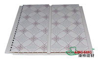 Harga Plafon PVC