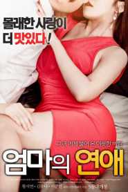 Nonton Film Semi Korea Full Movie HD HOT Tanpa Sensor Streaming Mommy’s Lover (2018)