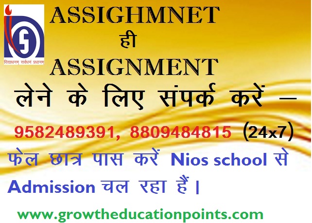 tma solved assignment 2021 22 free