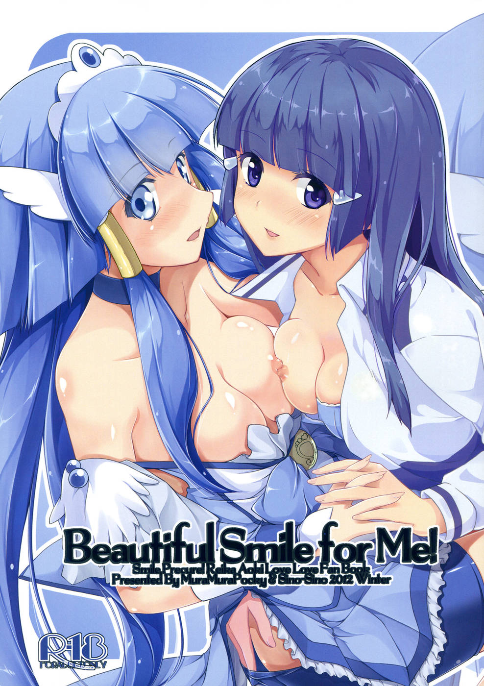Hentai Manga Comic-Beautiful Smile for Me!-Read-2