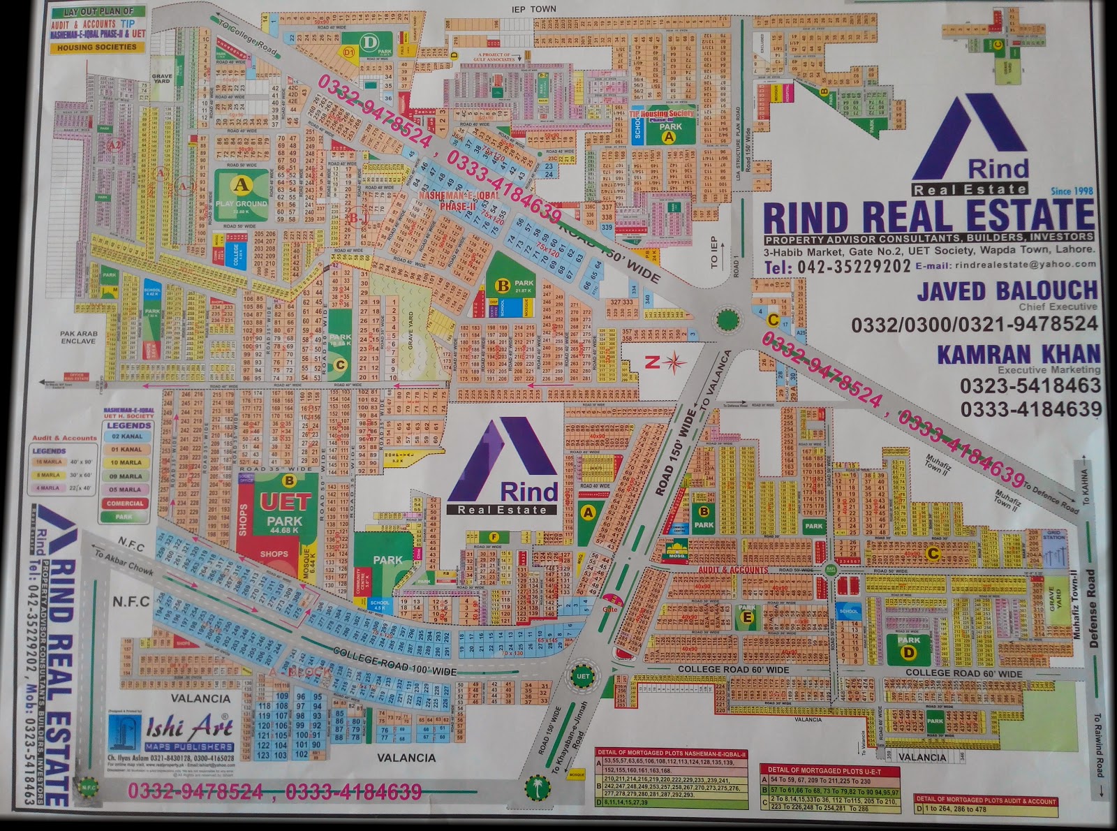 UET Housing Society Lahore Map