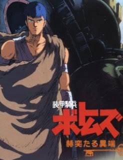 Soukou Kihei Votoms Kakuyaku taru Itan Todos os Episódios Online, Soukou Kihei Votoms Kakuyaku taru Itan Online, Assistir Soukou Kihei Votoms Kakuyaku taru Itan, Soukou Kihei Votoms Kakuyaku taru Itan Download, Soukou Kihei Votoms Kakuyaku taru Itan Anime Online, Soukou Kihei Votoms Kakuyaku taru Itan Anime, Soukou Kihei Votoms Kakuyaku taru Itan Online, Todos os Episódios de Soukou Kihei Votoms Kakuyaku taru Itan, Soukou Kihei Votoms Kakuyaku taru Itan Todos os Episódios Online, Soukou Kihei Votoms Kakuyaku taru Itan Primeira Temporada, Animes Onlines, Baixar, Download, Dublado, Grátis, Epi Soukou Kihei Votoms Kakuyaku taru Itan Todos os Episódios Online, Soukou Kihei Votoms Kakuyaku taru Itan Online, Assistir Soukou Kihei Votoms Kakuyaku taru Itan, Soukou Kihei Votoms Kakuyaku taru Itan Download, Soukou Kihei Votoms Kakuyaku taru Itan Anime Online, Soukou Kihei Votoms Kakuyaku taru Itan Anime, Soukou Kihei Votoms Kakuyaku taru Itan Online, Todos os Episódios de Soukou Kihei Votoms Kakuyaku taru Itan, Soukou Kihei Votoms Kakuyaku taru Itan Todos os Episódios Online, Soukou Kihei Votoms Kakuyaku taru Itan Primeira Temporada, Animes Onlines, Baixar, Download, Dublado, Grátis, Epi
