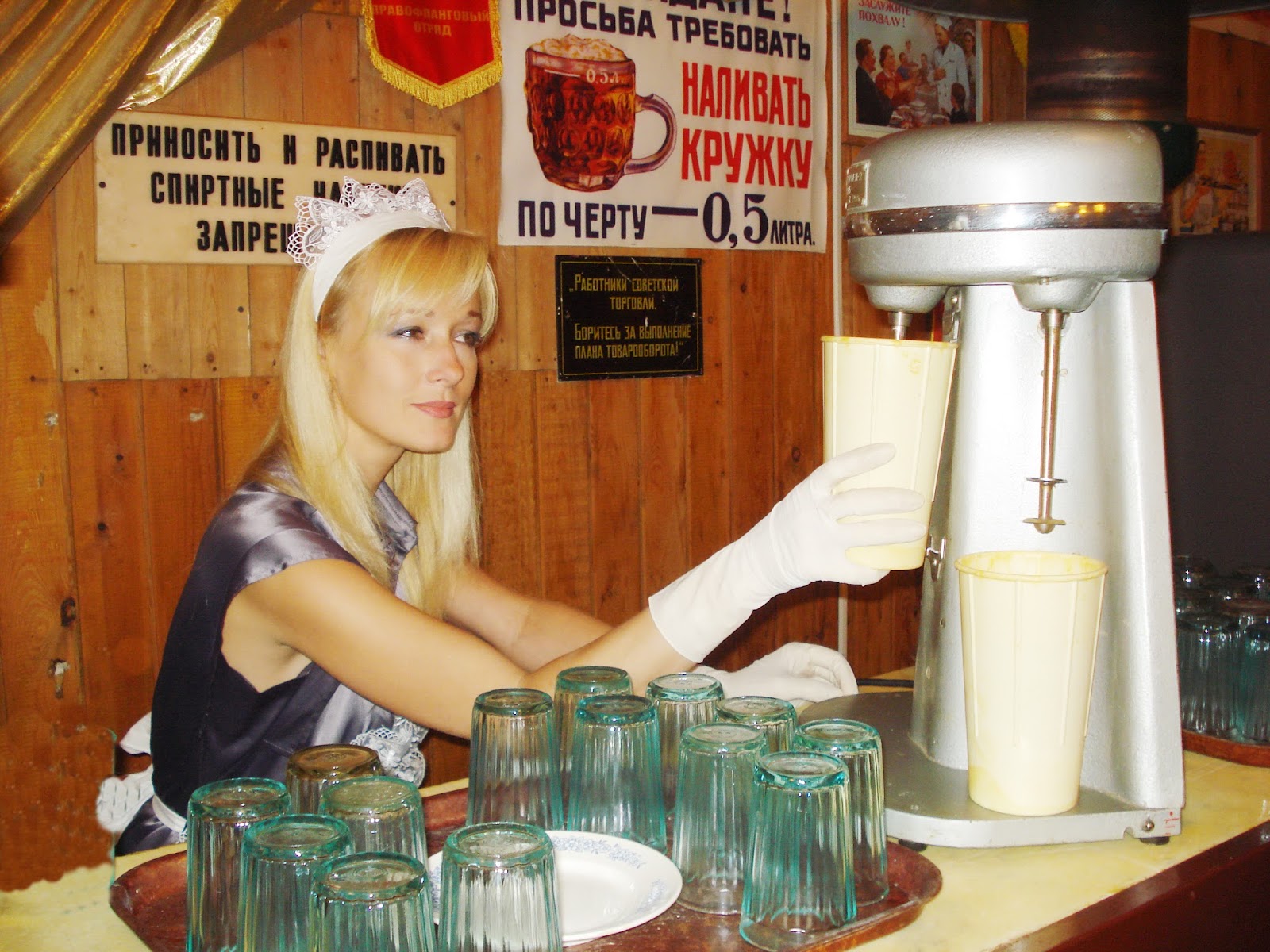 Пивные в ссср