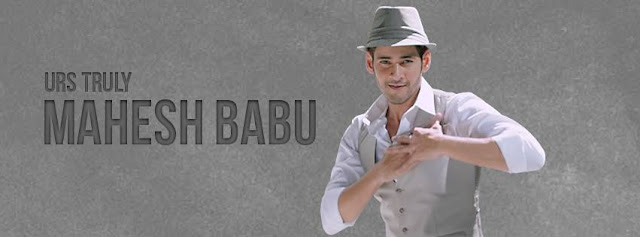 Mahesh babu Age,Songs,Biography, Latest Movie, Upcoming Movie,New Movie,birthday,Films,Marriage,Profile,Phone Number Mahesh babu Age,Songs,Biography, Latest Movie, Upcoming Movie,New Movie,birthday,Films,Marriage,Profile,Phone Number