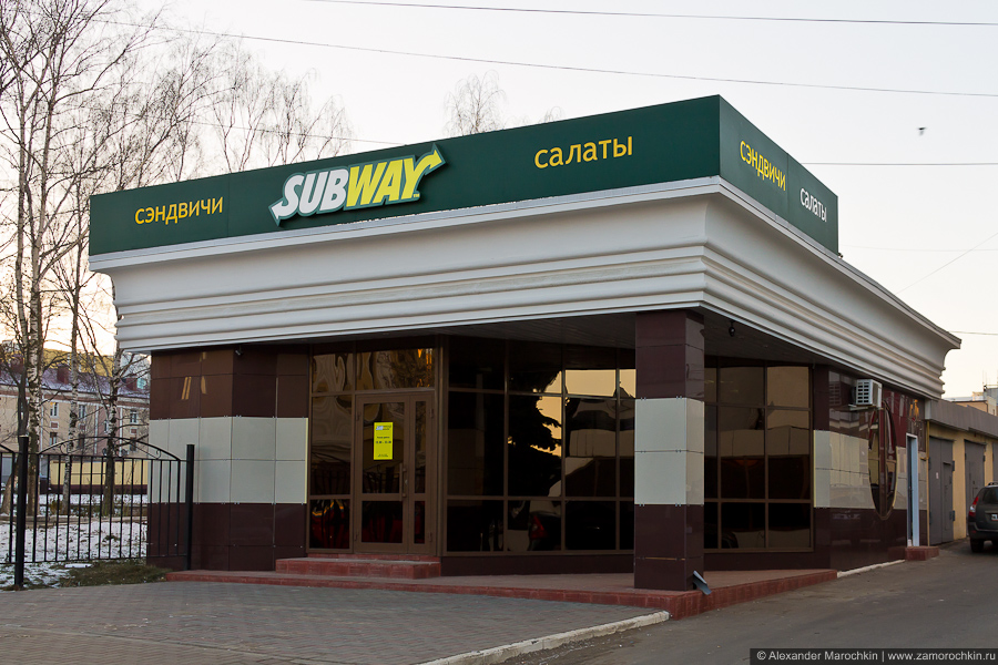 Ресторан Subway в Саранске