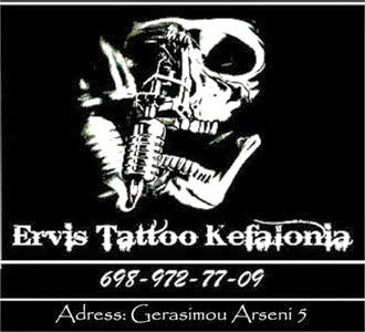 Studio Ervis Tattoo Kefalonia