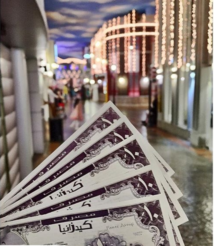 عروض مدينة كيدزانيا Kidzania الترفيهية الرائعة