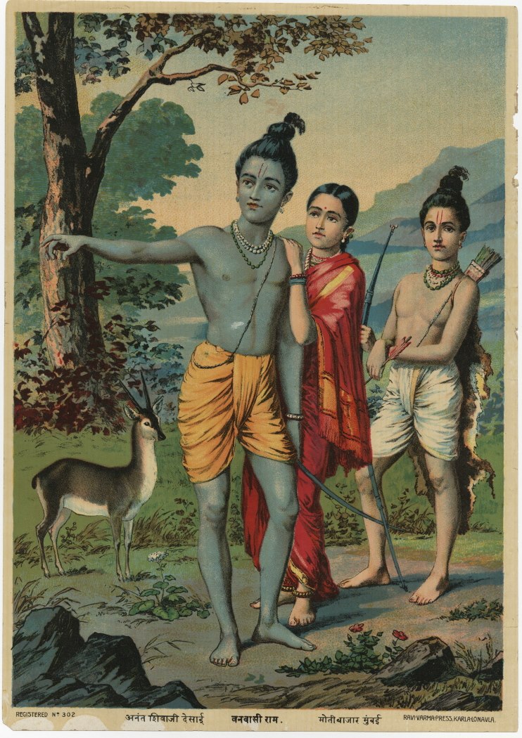 Rama portrayed as exile in forest with wife Sita and brother Lakshmana, Lithograph Print, Ravi Varma Press c1910