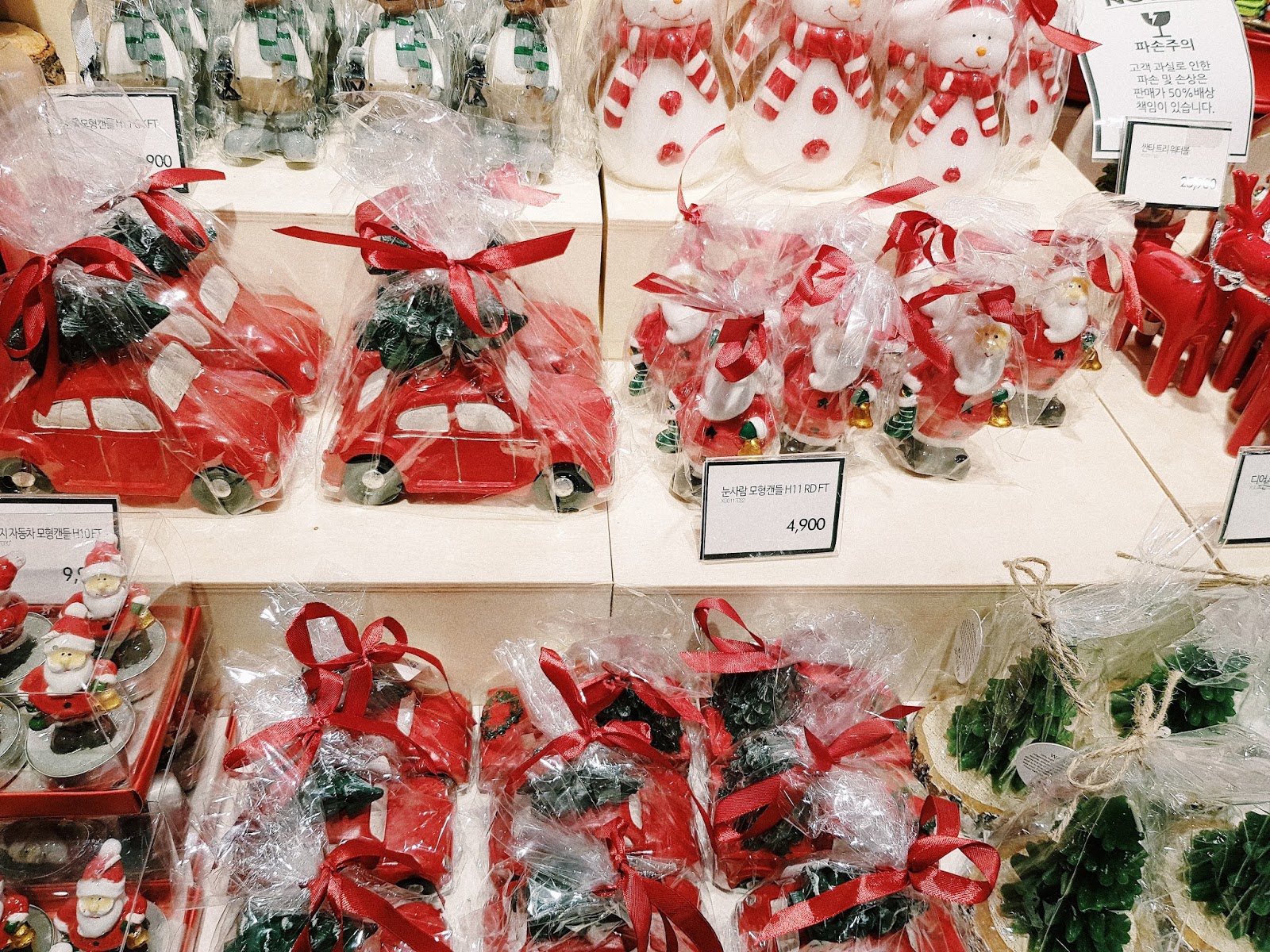 Seoul Christmas Shopping | Allanstey