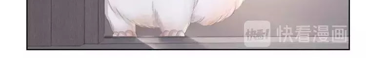 Ám Hắc Hệ Noãn Hôn Chapter 7 - Trang 38