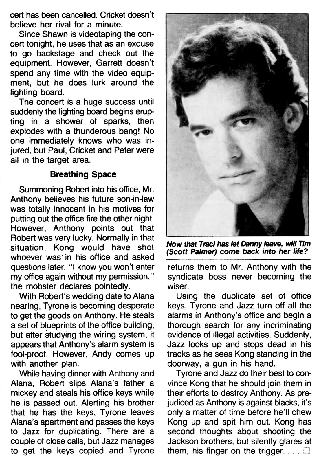 The Young And The Restless Recap August 13, 1985 (SOD)