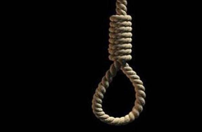 40-year-old man commits suicide in Ebonyi 40-year-old man commits suicide in Ebonyi