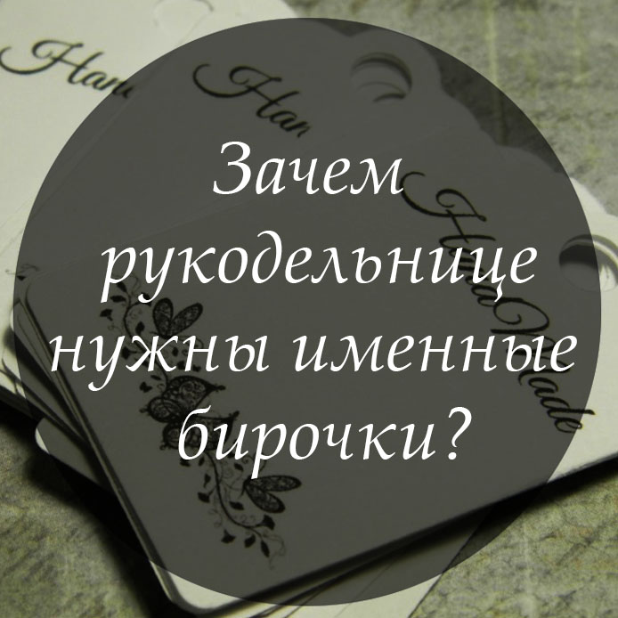 Открытка - лучшее напоминание о себе 73 Открытка - лучшее напоминание о себе 80