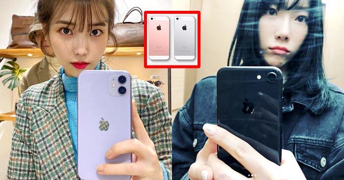 이미지에 대체텍스트 속성이 없습니다; 파일명은 IPHONE.jpg 입니다.