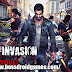 Invasión Mortal: Supervivencia Mod Apk 1.0.27