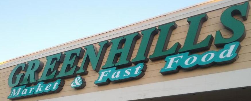 Greenhills Market and Fast Food