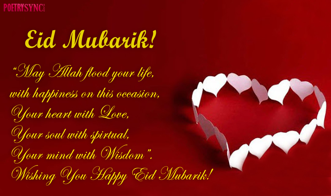 eid mubarak celebration qoutes and wishes cards poetry