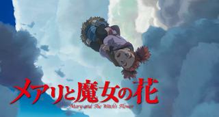 Download Mary To Majo No Hana Subtitle Indonesia D Nime Desktop Wallpaper Wallpaper Mary To Majo No Hana Subtitle Indonesia D Nime For Android