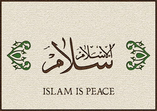 Beautiful Collection of Islamic Quotes About Life With Images In English HD Walpapers Islamic Wallpapers Quotes Download Free HD For Desktop Wallpapers In High Resolutions