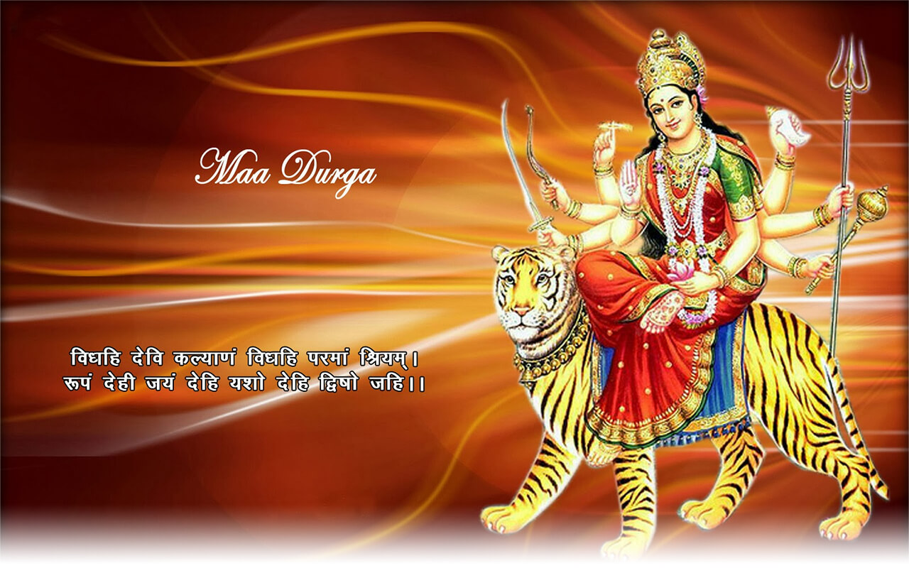 Maa Durga Image Collection 2018