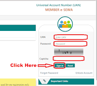 how to change my mobile number in epf account