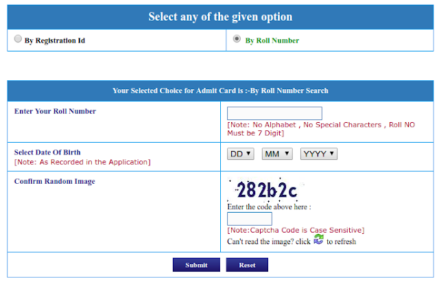 Download Admit Card : UPSC CSE Mains 2018 admit-card-upsc-cse-mains-2018