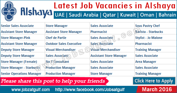 Alshaya bahrain Alshaya Head Office Bahrain, Manama, Bahrain. likes. Local Business5/5(2).