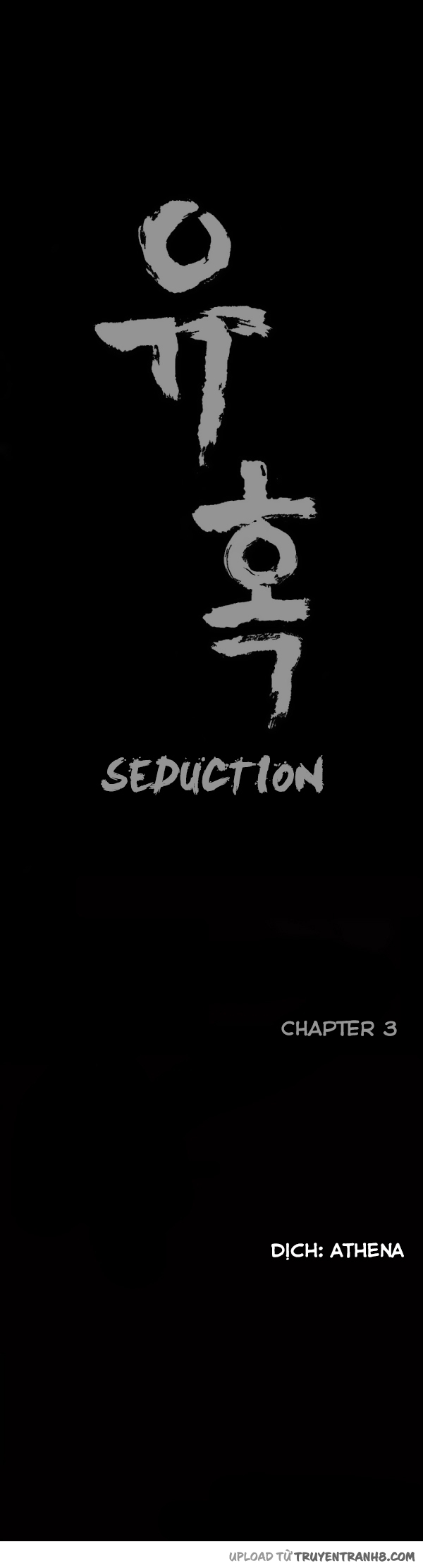 Seduction Full