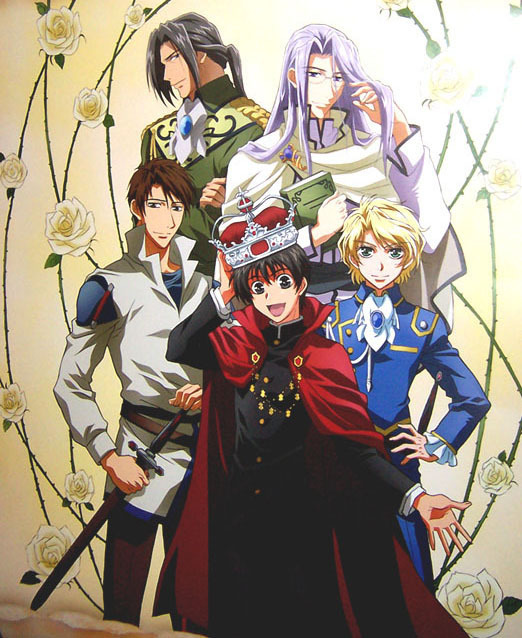 Tauntanime: Kyo Kara Maoh! Episodes Info