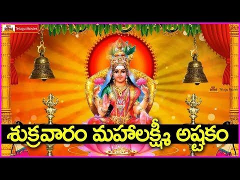 good morning images in telugu