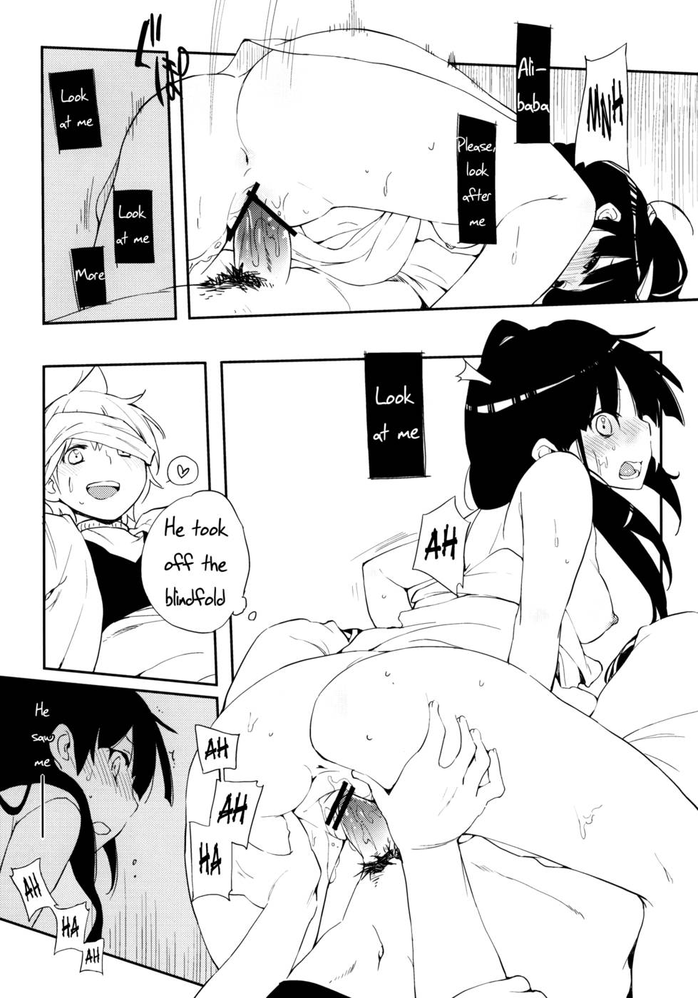 Hentai Manga Comic-How to eat delicious corn.Clear File-Read-16