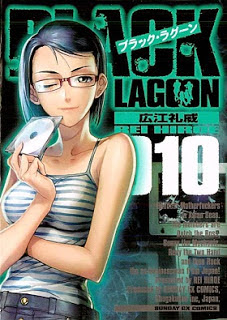 ブラックラグーン 00-10 zip rar Comic dl torrent raw manga raw