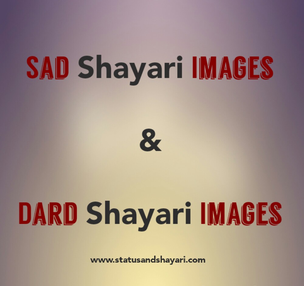 sad dard hindi status and shayari images hindi status and shayari
