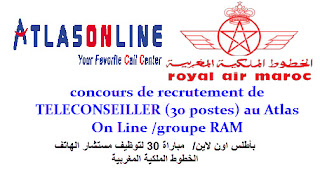 Atlas-On-Line Atlas-On-Line