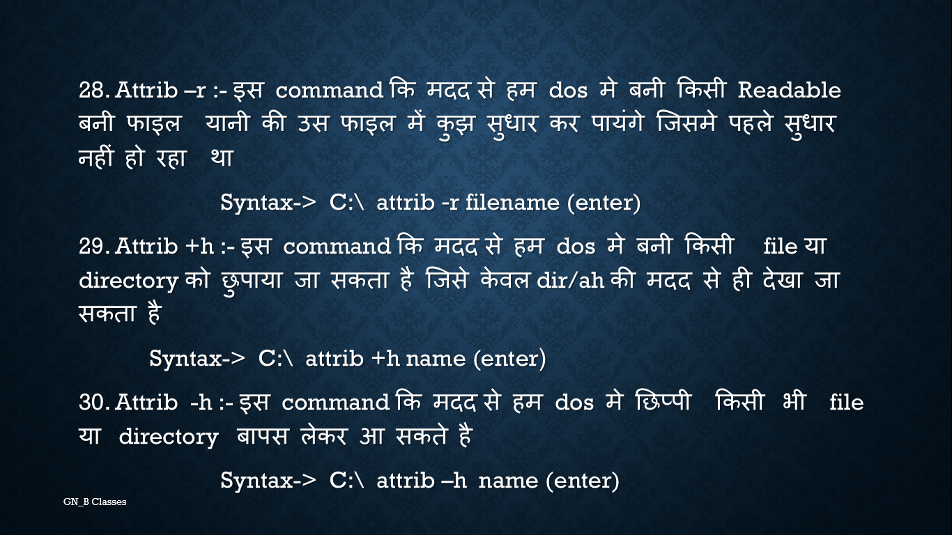 Ms Dos Commands in Hindi, Ms Dos Notes In Hindi tech Gnb