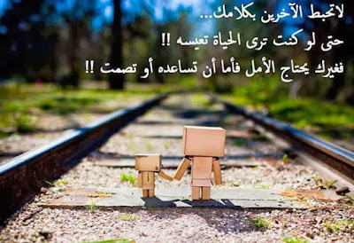 بوستات مكتوبه، مزخرفة جاهزه للنسخ للفيس بوك 15 بوستات مكتوبه، مزخرفة جاهزه للنسخ للفيس بوك 15