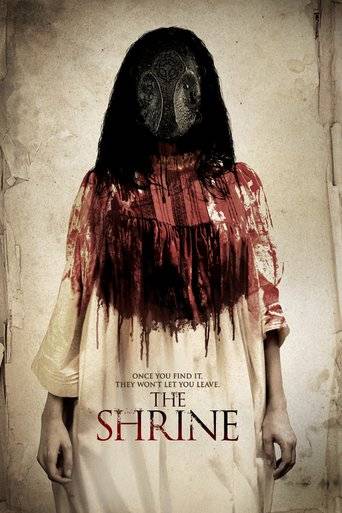 The Shrine (2010) ταινιες online seires xrysoi greek subs