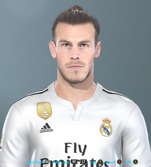 Pes 2019 Faces Gareth Bale By Shenawy ~ Soccerfandom.Com | Free Pes Patch  And Fifa Updates