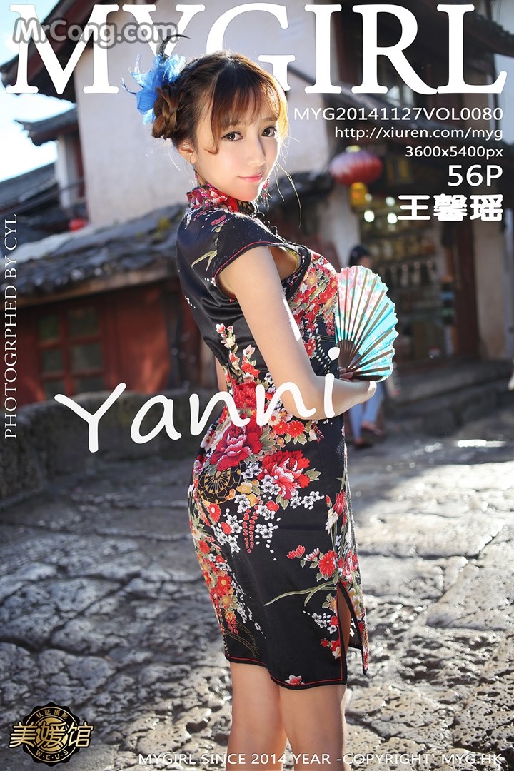 MyGirl Vol.100: Mixed model (1071 photos)
