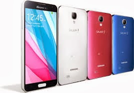 Samsung Galaxy J Android 4.3 Jelly Bean unveiled in Taiwan at $21,900