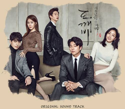 lagu korea soundtrack film lagu korea soundtrack film
