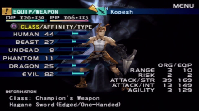 Vagrant Story - PSX - Español Vagrant Story - PSX - Captura 1