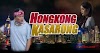 Download Film HONGKONG KASARUNG (2018) Full Movie