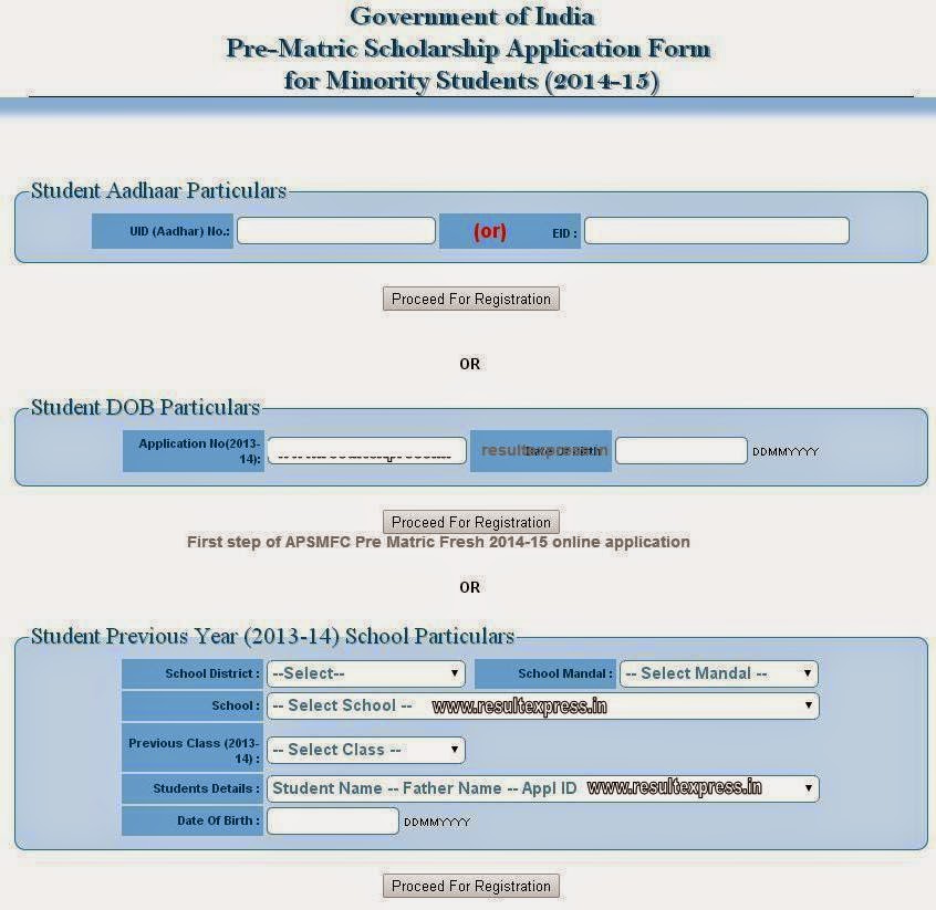 APSMFC Pre Matric Application Registration 2014 15 APSMFC Pre Matric Application Registration 2014 15
