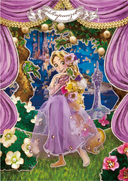  Disney Princess Rapunzel Paper Theater 3D Lenticular Card