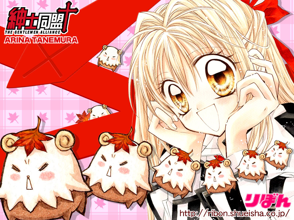 .: THE GENTLEMEN'S ALLIANCE CROSS