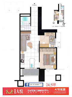 興富發大悅 A7/B7格局圖 興富發大悅 A7/B7格局圖